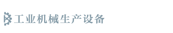 威尼斯电子游戏手机官网(官方)APP下载安装IOS/登录入口/手机app